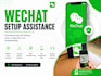 help you create a wechat account