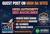 do guest post on high da general blogs