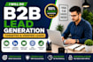 lead generation, b2b lead generation, prospect list, prospect research,