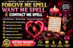 cast text me now love spell get ex back contact spell call me spell