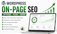 optimize wordpress on page SEO