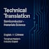translate technical documents for semiconductor and materials science