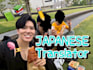 japanese translation by native speaker