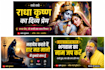 eye catching you tube thumbnails
