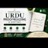 proofread and edit urdu documents professionally