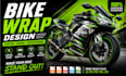 professional bike wrap design