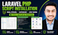 install laravel PHP codecanyon scripts on cpanel