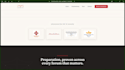 design a premium custom law firm or attorney website