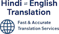 translate hindi to english documents
