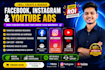 be facebook ads youtube ads twitter marketing SEO