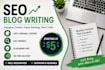 write SEO blog posts and articles that engage readers