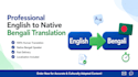 translate any language into natural native bengali
