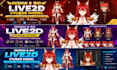 design and rig live2d vtuber model, custom 2d vtuber avatar, and vtuber rigging