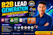do b2b lead generation and verified linkedin email list