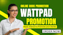 wattpad promotion read comment on your wattpad stories beta reader inkitt