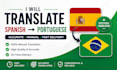 traduzir textos em vários idiomas