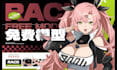 design and rig live2d vtuber model anime live2d rigging 3d vtuber model