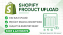 bulk upload products via CSV to shopify store