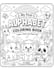 create a professional alphabet coloring and activity book for kids
