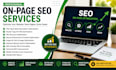 do complete on page SEO optimization