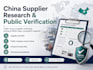 china market product supply analysis