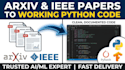 implement ai and machine learning research papers in python