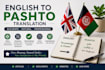 do translation english to pashto
