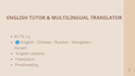 be your multilingual english tutor and translator