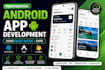 develop a professional android mobile app using react native