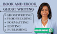 ghostwrite self help book, nonfiction ebook, ebook ghostwriter ghost book writer