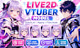 custom vrchat avatar, furry avatar, anime avatar, vrc avatar, vr chat, vrm