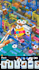 develop your 2d mobile game in unity and csharp