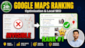 optimize your google business profile and local SEO ranking