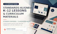 design k12 lessons and curriculum materials