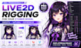 professionally rig your live2d vtuber model for vtube studio