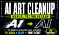 vectorize complex ai generated artwork