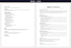 write or rewrite your technical resume and cover letter