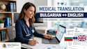 translate medical documents efficiently and confidentially