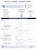 tutor maths and english up to igcse level