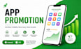 do app promotion android app