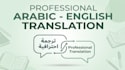 do accurate data entry and arabic to english translation