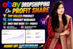 do ebay dropshipping on profit share