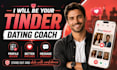 do tinder dating coach to write profile bio