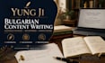 write SEO optimized bulgarian articles and blog posts