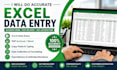 do excel data entry