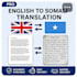 translate english to somali