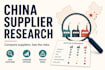 research and compare suppliers in china