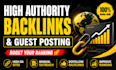 build powerful tech backlinks and premium tech guest posts