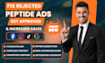 supplement peptdide fda leads website