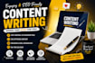 high quality SEO content writing